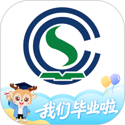 留学e网通2026官方新版图标