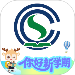 留学e网通2026官方新版图标