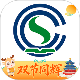 留学e网通2026官方新版图标