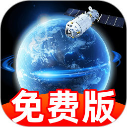 实况卫星导航2024官方新版图标