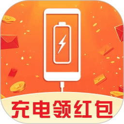 充电来赚钱2025官方新版图标