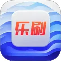 风云乐刷2025官方新版图标