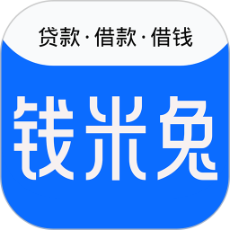 钱米兔2024官方新版图标