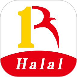 肉联所Halal2026官方新版图标
