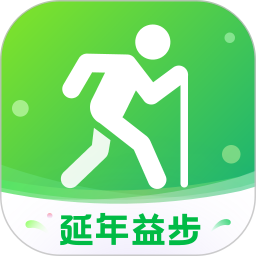 延年益步2025官方新版图标