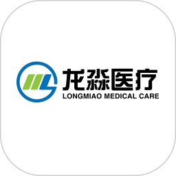 龙淼医疗2025官方新版图标