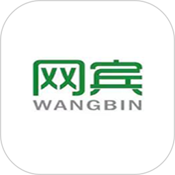 网宾2026官方新版图标