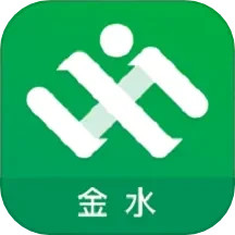 金水区智慧环境管理系统2025官方新版图标