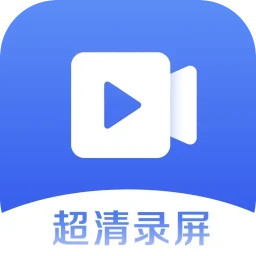 超清手机录屏2025官方新版图标