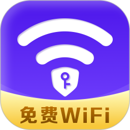 WiFi钥匙超人2025官方新版图标