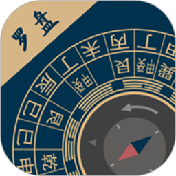 手机电子罗盘2025官方新版图标