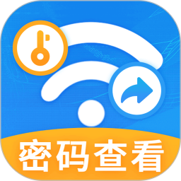 wifi破解2024官方新版图标