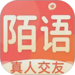 陌语相遇2026官方新版图标
