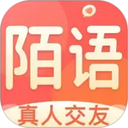 陌语相遇2026官方新版图标