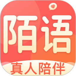 陌语相遇 图标