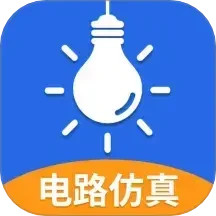 电工仿真软件2025官方新版图标