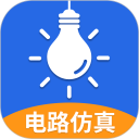 电工仿真软件安卓版