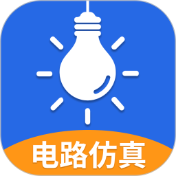 电工仿真软件2026官方新版图标