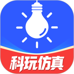 电工仿真软件2026官方新版图标