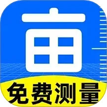 免费测亩大师2024官方新版图标