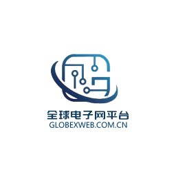 全球电子网电商平台2026官方新版图标