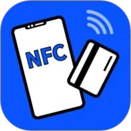 NFC免费卡包管家2026官方新版图标