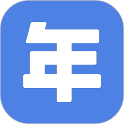 个体户年报2025官方新版图标
