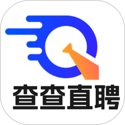 查查直聘2025官方新版图标