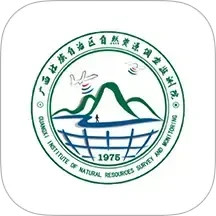 广西自然资源调查云2025官方新版图标