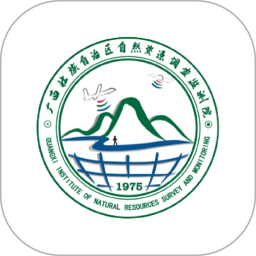 广西自然资源调查云2025官方新版图标