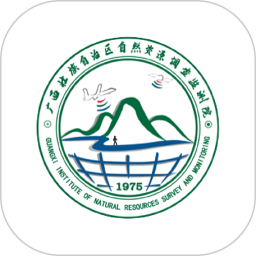 广西自然资源调查云2026官方新版图标