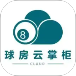 球房云掌柜2026官方新版图标