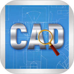 CAD手机极速看图2025官方新版图标