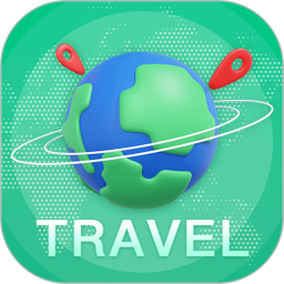 旅游导航地图2025官方新版图标