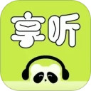 熊猫享听安卓版