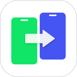 安卓搬家换机助手2026官方新版图标