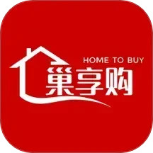 巢享购2025官方新版图标