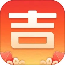 吉利多多2026官方新版图标