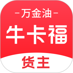牛卡福货主2026官方新版图标
