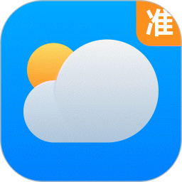未来天气准时报2025官方新版图标
