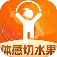 天天跳绳AI2025官方新版图标