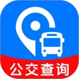 精准实时公交2026官方新版图标