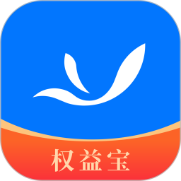 权益宝商家版2025官方新版图标