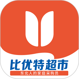 比优特超市2026官方新版图标