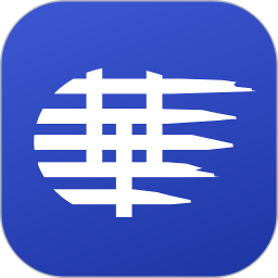 华人+2025官方新版图标