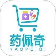 药佩奇2025官方新版图标