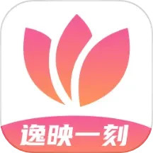 逸映一刻2025官方新版图标
