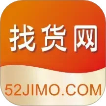 找货网2025官方新版图标