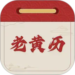 专业天气预报2026官方新版图标