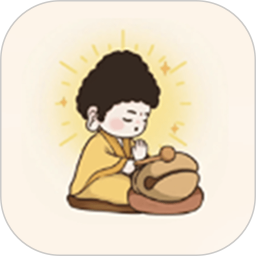 我真的想开了2025官方新版图标